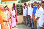 निराश्रित गोवंश से मिलेगी निजात, गो नंदेश्वर कायन का हुआ लोकार्पण