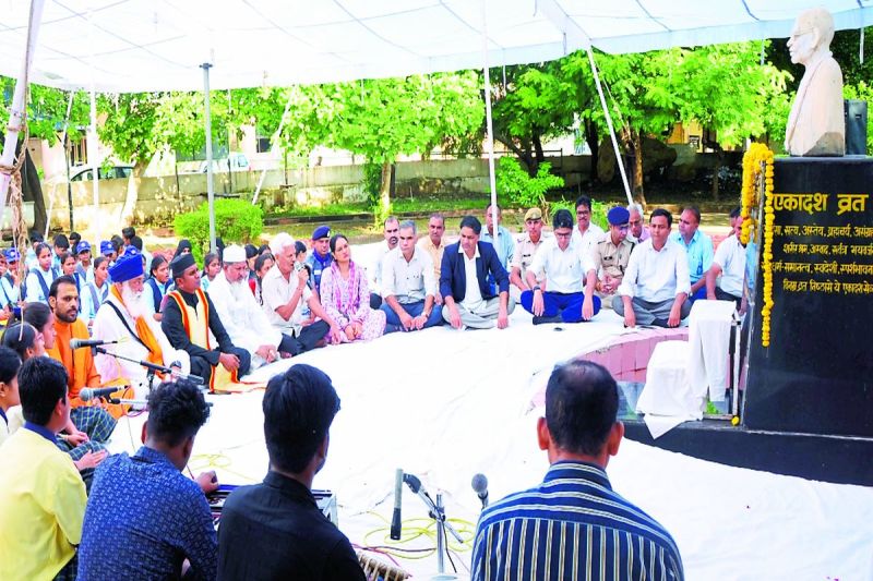 बापू के सत्य, अहिंसा और सद्भाव के सिद्धांतों का कराया स्मरण