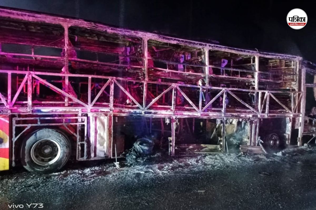 Hyderabad-Bangalore Bus Accident