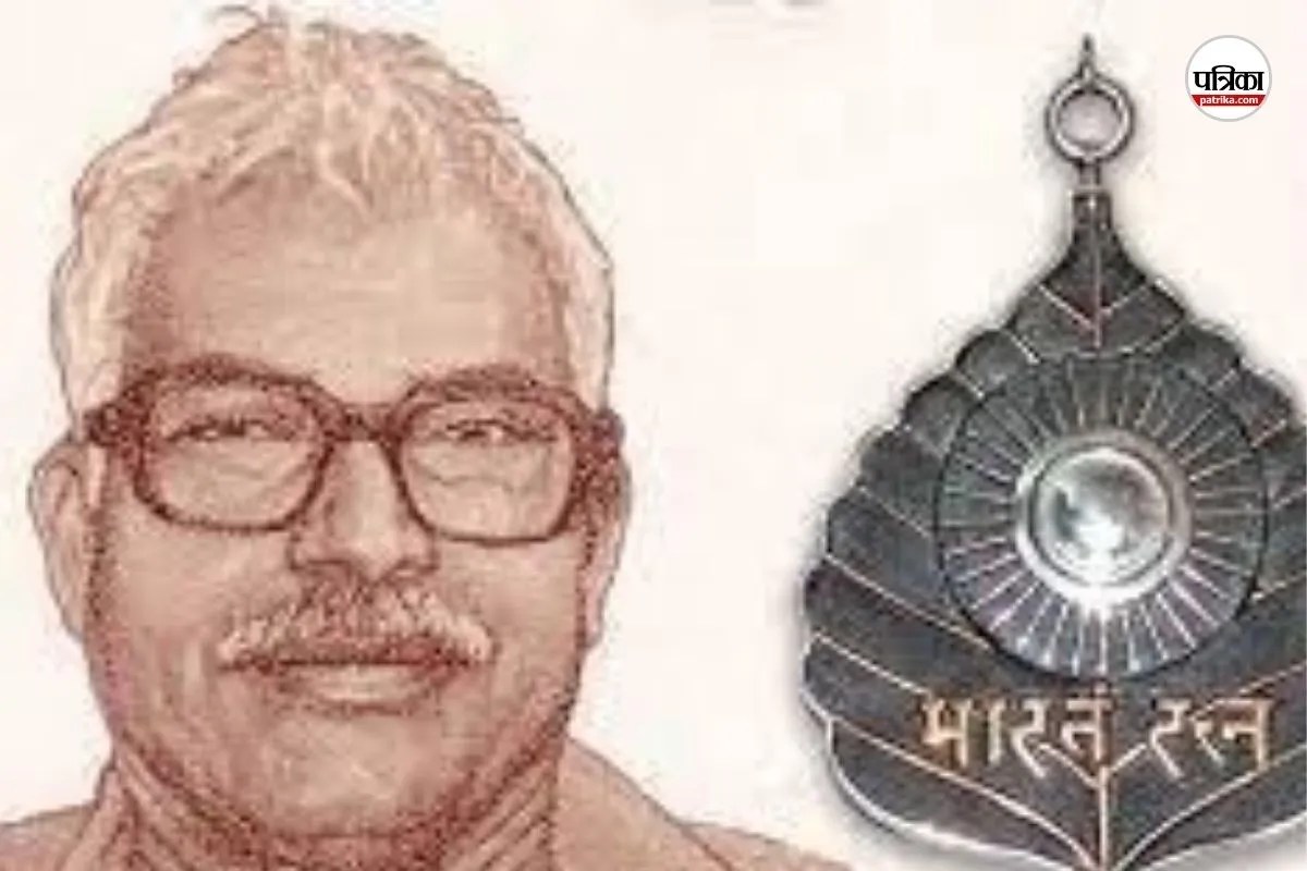 Bharat Ratna to Karpoori Thakur