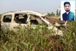 car accident