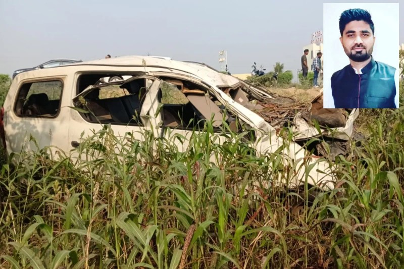 car accident