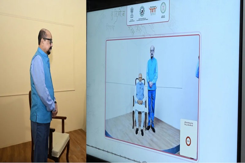 CG News: इस तकनीक से प्रधानमंत्री मोदी के साथ खिंचवा सकेंगे फोटो, आदिवासी लुक भी मिलेगा, पलक झपकते ही मिलेगी तस्वीर