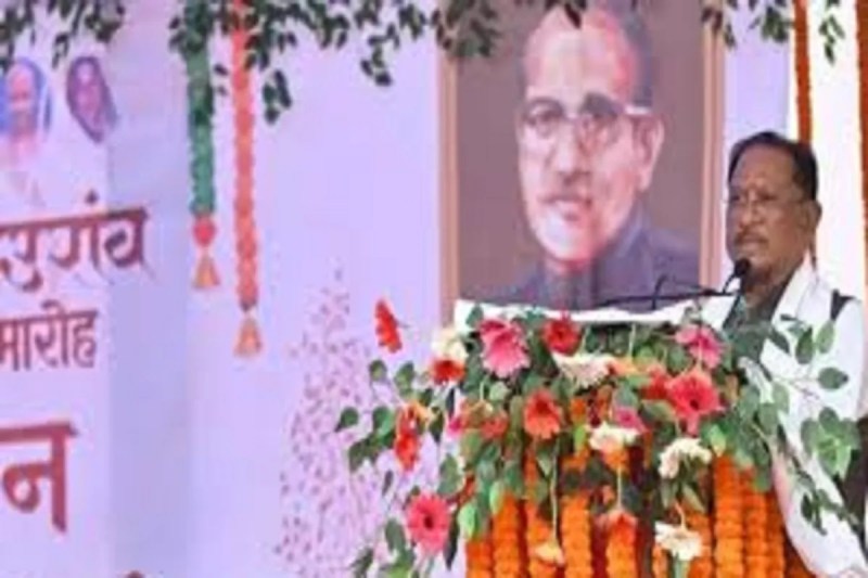 CG News: धर्मांतरण के खिलाफ बनेगा कड़ा कानून, शीतकालीन सत्र में आएगा बिल