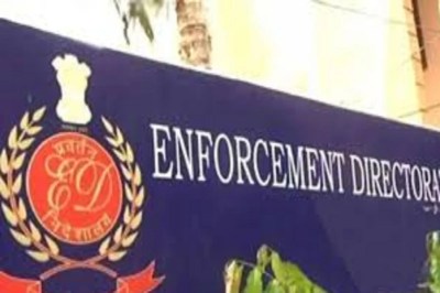 CG News: महिला आईएएस के पति सहित 30 निलंबित अधिकारियों को नोटिस जारी, इन लोगों के नाम है शामिल