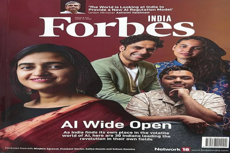 Bhilai News: फोर्ब्स मैगजीन के कवर पेज पर छाई भिलाई की रिमझिम अग्रवाल , स्कूलिंग से 62 करोड़ की फंडिंग का सफर