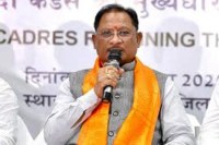 भारत की बेटियों ने रचा नया इतिहास, महिला क्रिकेट टीम विश्वकप के फाइनल में पहुँची, सीएम साय ने दी बधाई