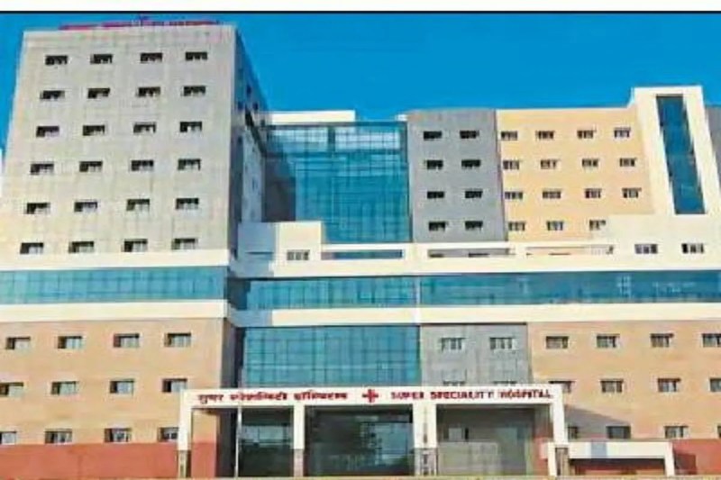 CG News 200 करोड़ के सुपर स्पेशलिटी हॉस्पिटल को अब निजी हाथों में सौंपने की तैयारी, 1 साल पहले पीएम ने किया था उद्घाटन