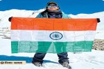 CG News: बिलासपुर की पर्वतारोही निशा यादव की एक और उपलब्धि, माउंट यूनम में फहराया तिरंगा