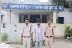 CG Crime: जशपुर में ब्राउन शुगर की बरामदगी, ग्राहक की तलाश करते आरोपी गिरफ्तार