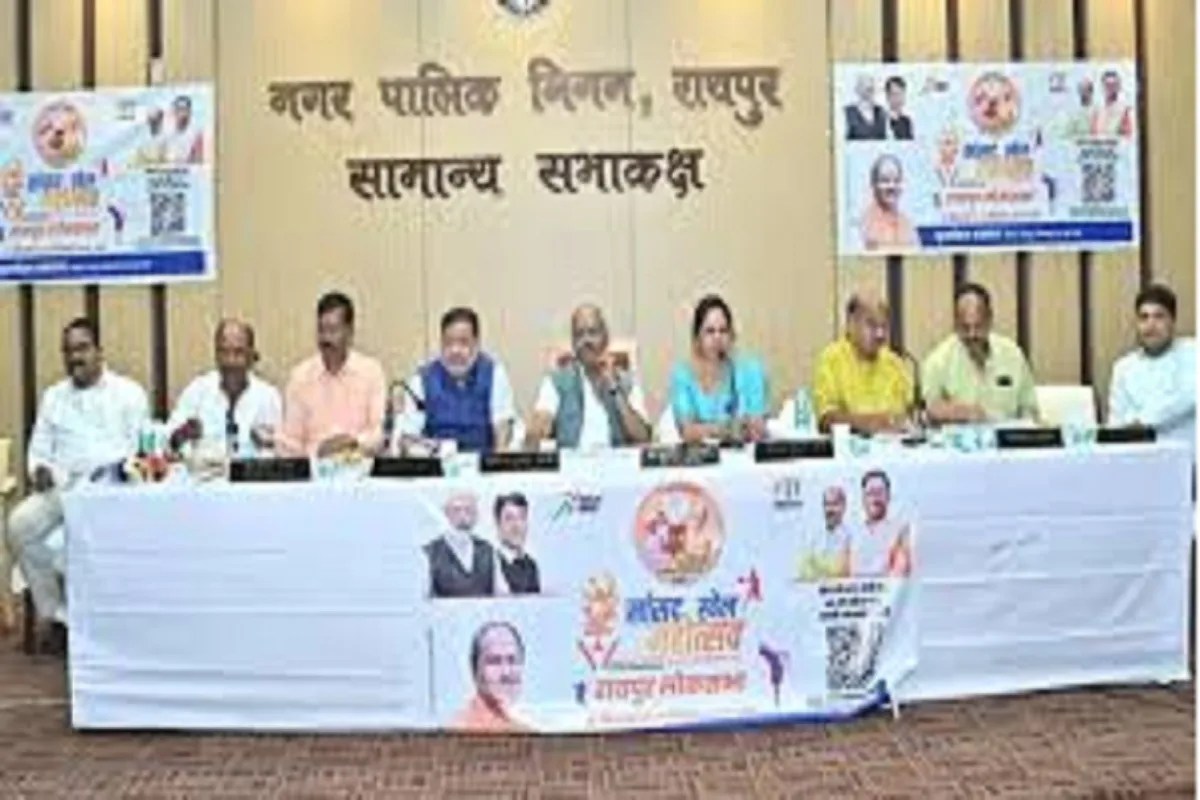 CG News: रायपुर लोकसभा सांसद खेल महोत्सव, 30 हजार खिलाड़ियों का होगा पंजीयन