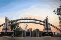 CG News: एनआईटी के इन्क्यूबेशन सेंटर में 15 नए स्टार्टअप आइडिया, रास्ते बताने के साथ ही लोकेशन तक पहुंचाने में भी मदद करेगा चश्मा