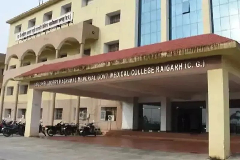 CG News: मेडिकल-कॉलेज में PG के 4 नए कोर्स को मंजूरी, अब छात्र-छात्राओं को छत्तीसगढ़ से बाहर जाने जरुरत नहीं