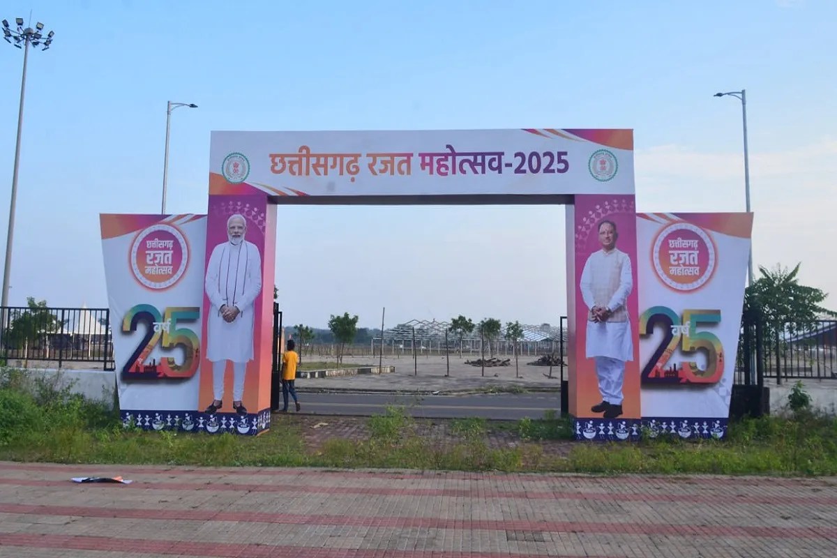 पढ़ाना छोड़ राज्योत्सव में ड्यूटी देंगे 200 से ज्यादा शिक्षक, 1,426 स्कूल होंगे प्रभावित