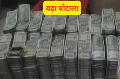 cg scam news