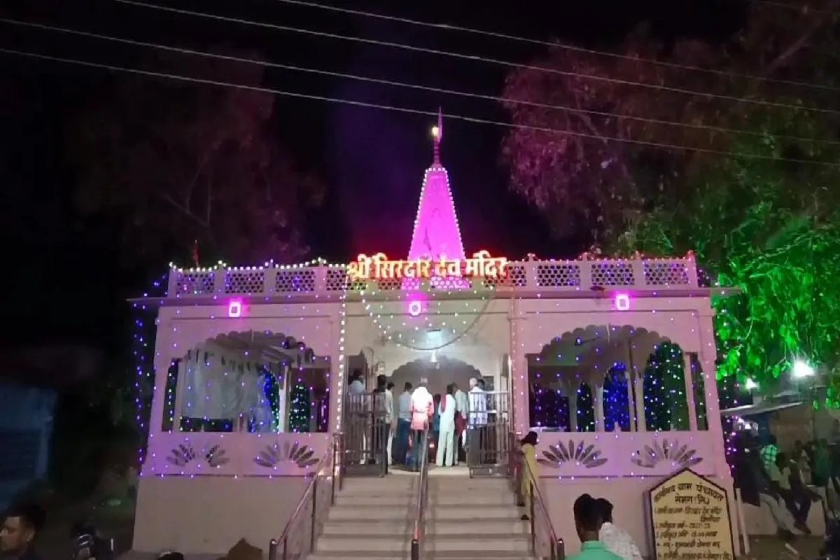 CG News: छत्तीसगढ़ के इस जिले में आज दिवाली, हर घर होंगे रोशन,सिदारदेव से जुड़ी है यह परम्परा