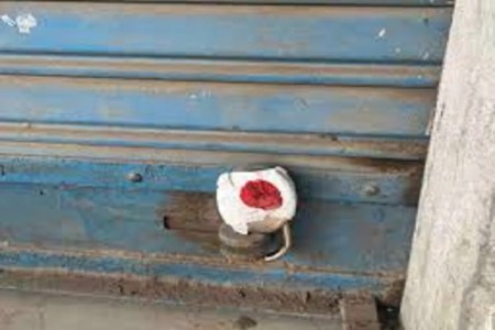 CG News: बलरामपुर में बड़ी कार्रवाई, बिना लाइसेंस के 20 वर्षों से संचालित दो अवैध क्लीनिक सील