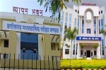 cg vyapam and PSC