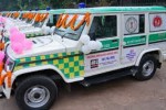 CG News: 102 महतारी एक्सप्रेस का घरेलु उपयोग, ड्राइवर हुआ बर्खास्त