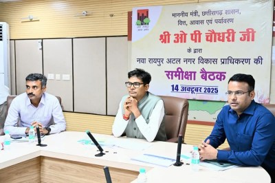 नवा रायपुर में निवेश और विकास कार्यों की प्रगति की समीक्षा, ओ.पी. चौधरी की अध्यक्षता में हुई बैठक