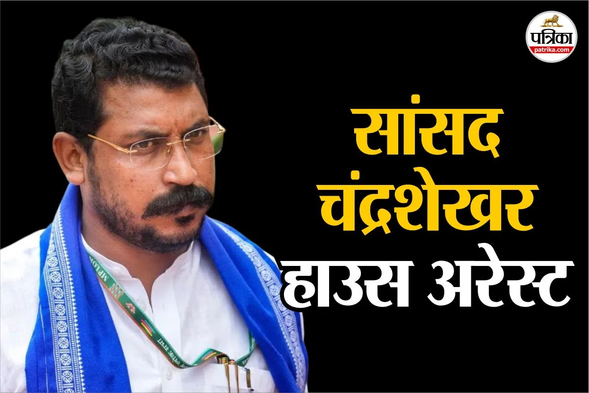 chandrashekhar azad nazeerbandi bareilly i love mohammed controversy