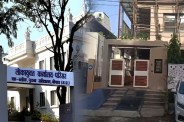 Lokayukta Raid