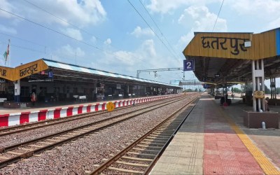 chhatarpur railway station