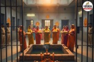 chhath puja in jail