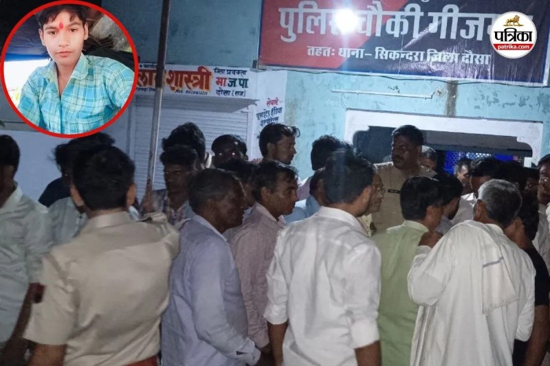 child-kidnapping-case