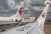 China Eastern Airlines