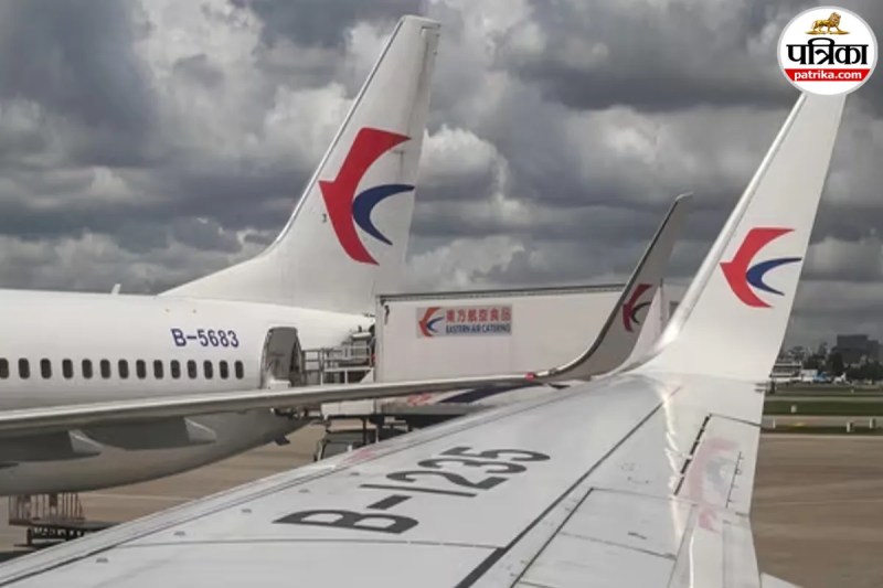 China Eastern Airlines
