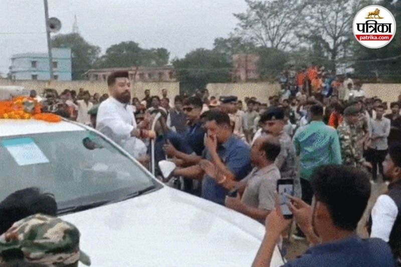 वैशाली में चिराग पासवान