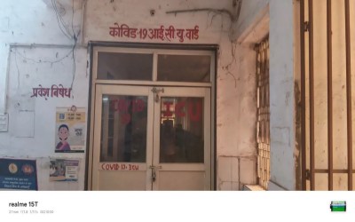 covid-19 ward