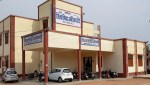 deo office