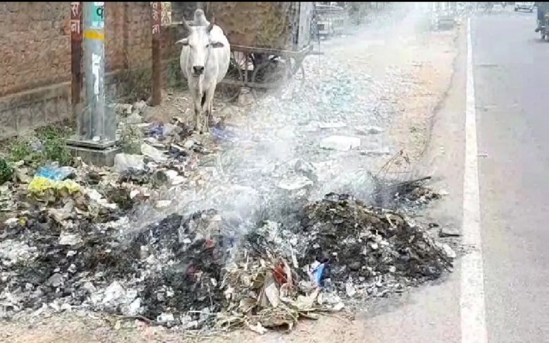 kachra