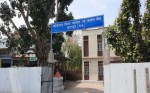 jila udhyog avam byapar kendra