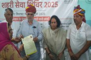 civic elections in Rajasthan