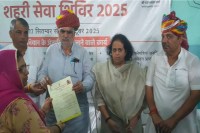 civic elections in Rajasthan