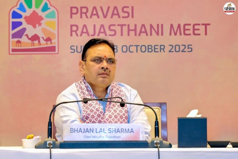 cm Bhajanlal in Surat
