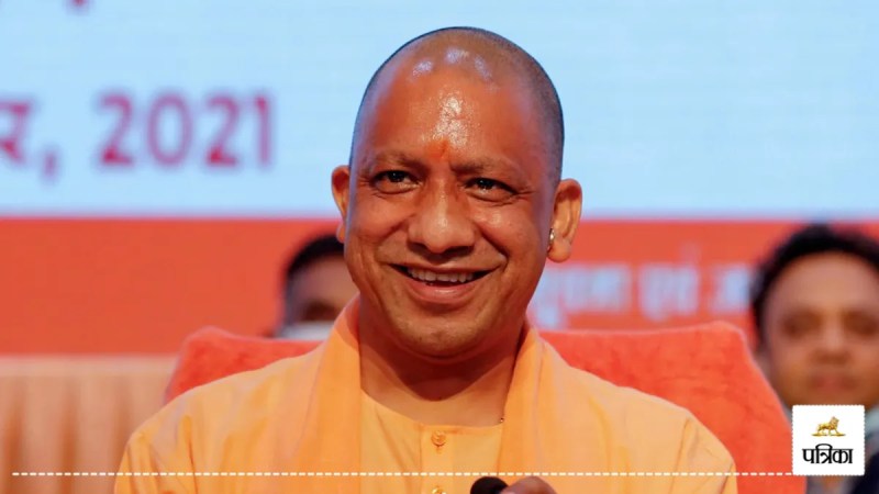 cm gramodyog rojgar yojana up loan apply online