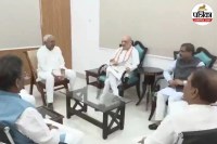 सीएम आवास पर नीतीश कुमार और अमित शाह सहित मौजूद अन्य नेता