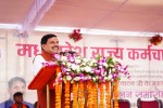 mp news