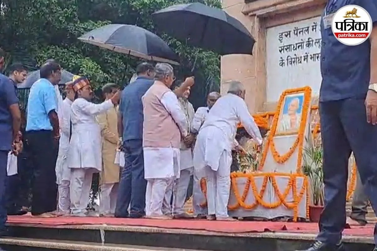 गांधी जयंती पर गांधी मैदान में राजकीय समारोह