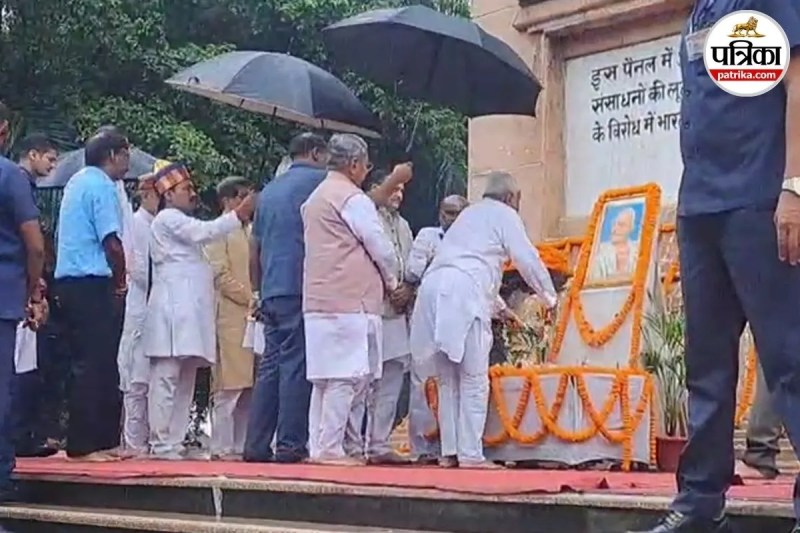 गांधी जयंती पर गांधी मैदान में राजकीय समारोह