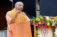 cm yogi adityanath