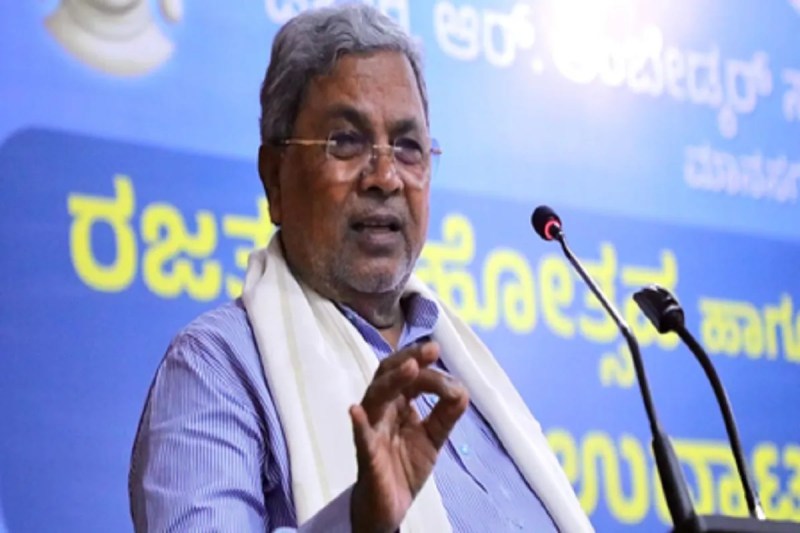 Karnataka CM Siddaramaiah