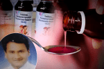 SIT Arrest Srisan Pharma MR