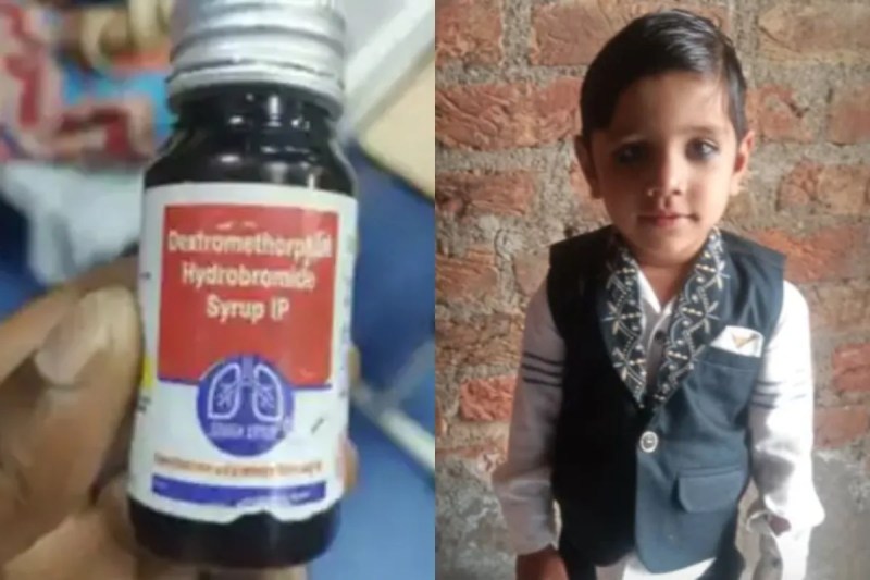 cough syrup in Churu