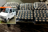 Narcotic Cough Syrup Seized