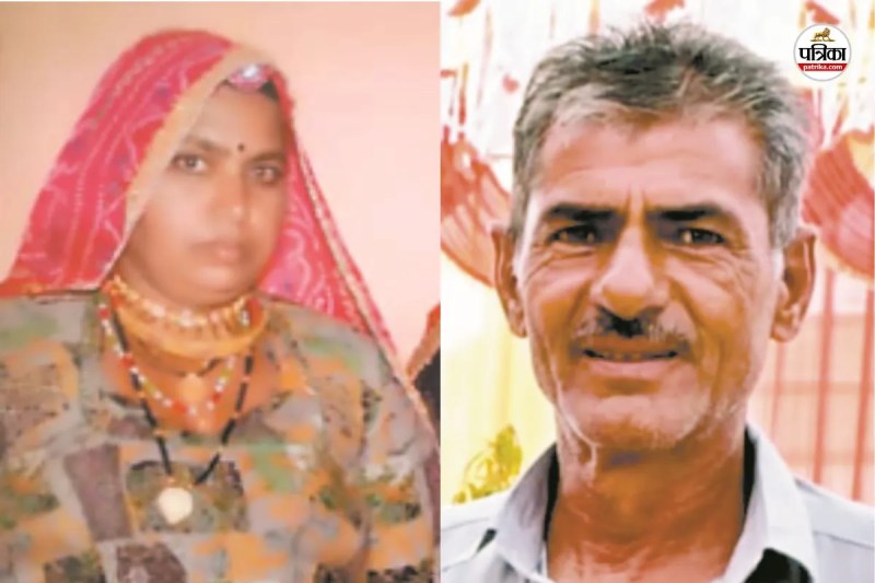 couple-commits-suicide